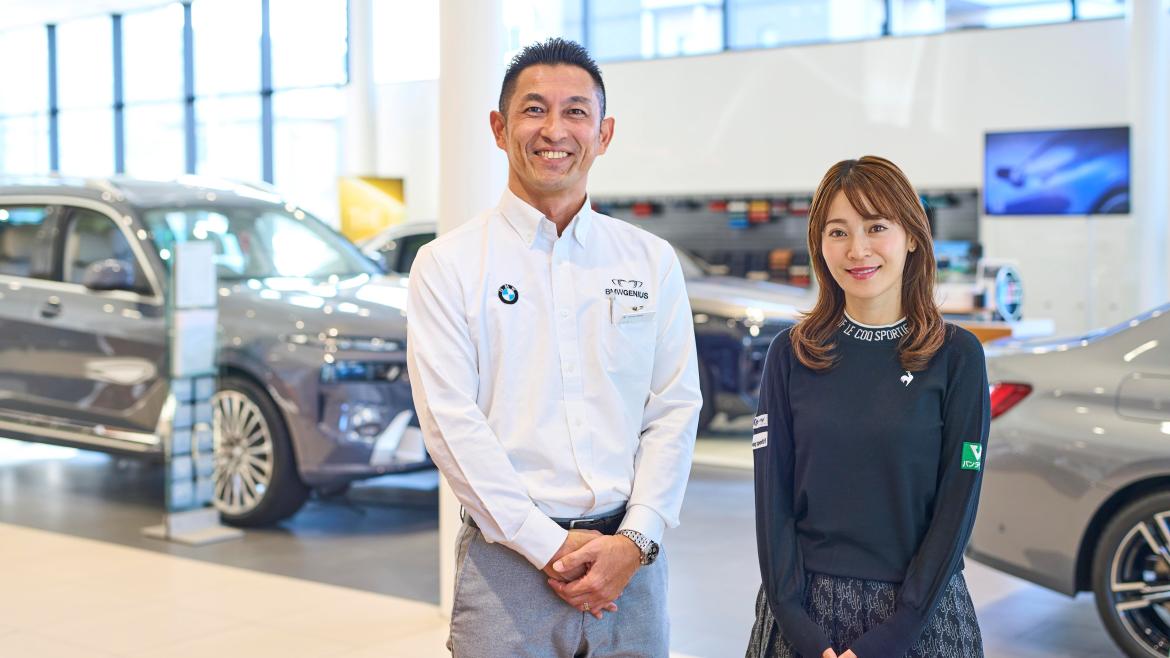 Osaka BMW ジーニアス 