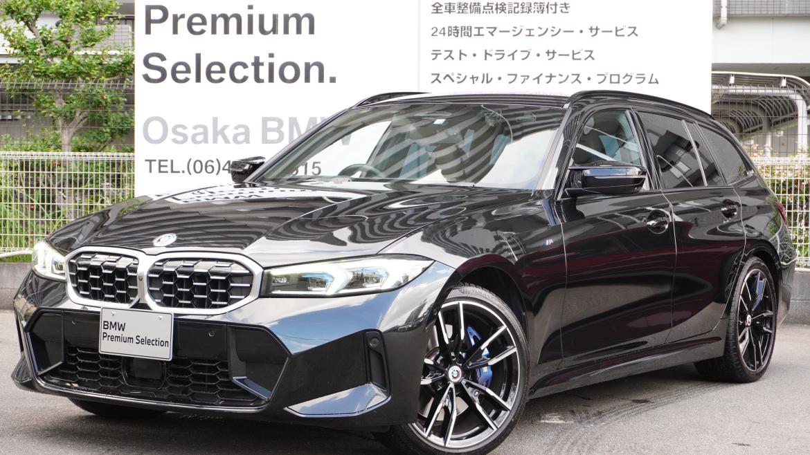 認定中古車 | Osaka BMW 正規ディーラー
