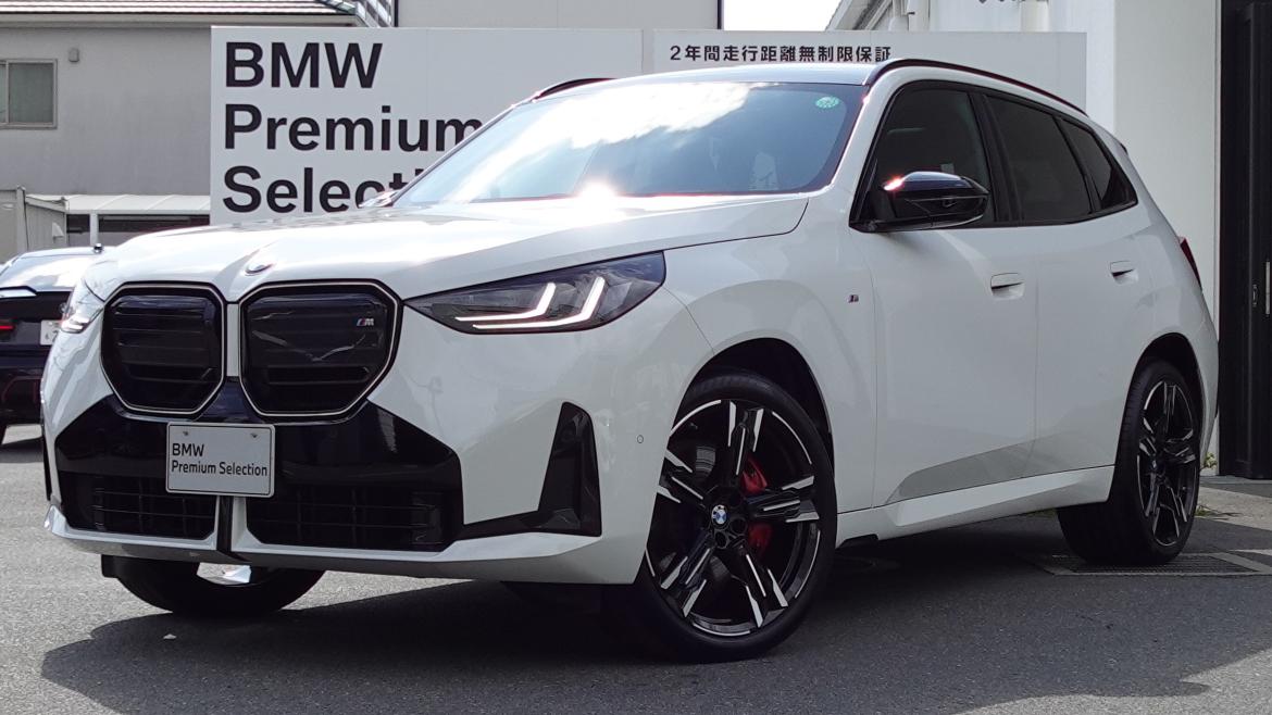 BMW Premium Selection 城東鶴見｜Osaka BMW 正規ディーラー