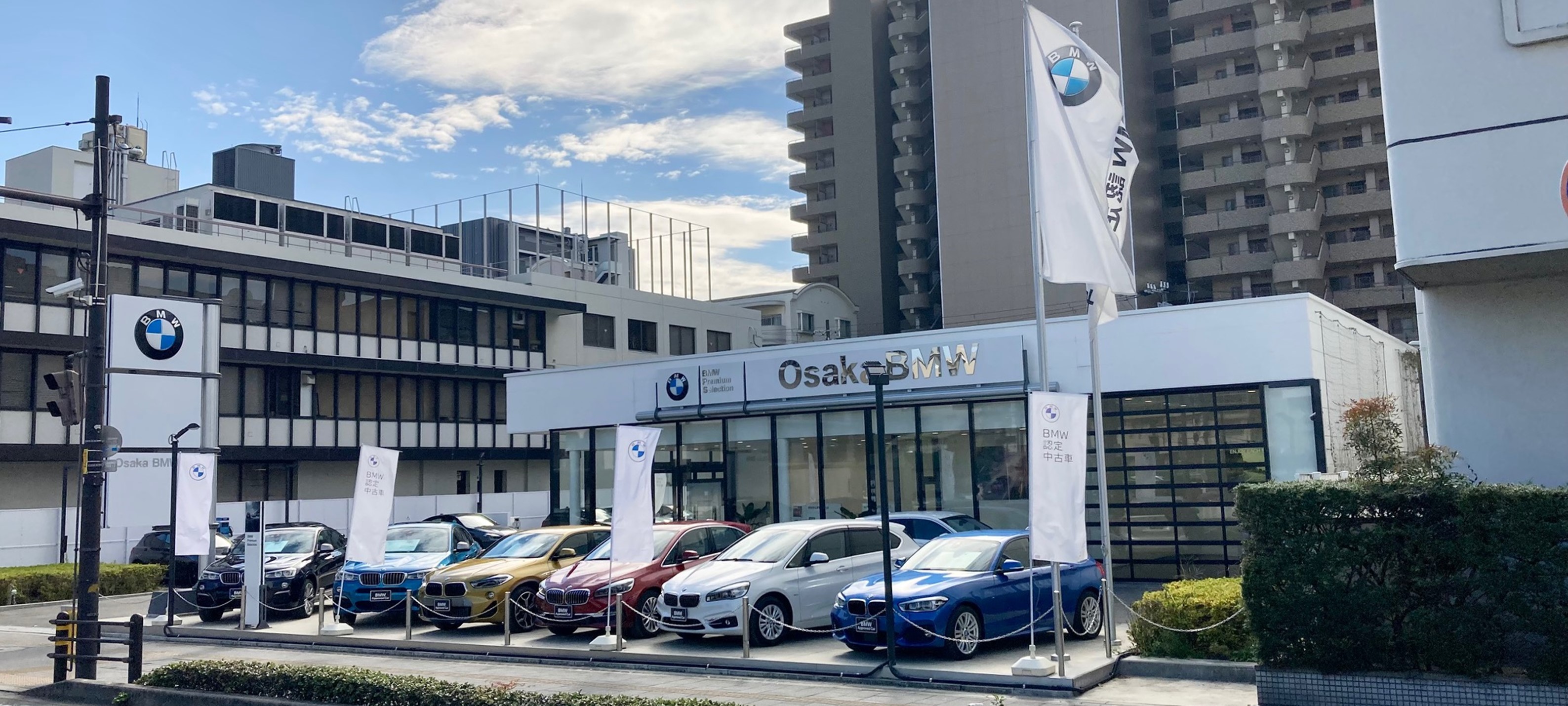 00-1_拠点TOP（BMW Premium Selection 姫里） | BMW Dealers