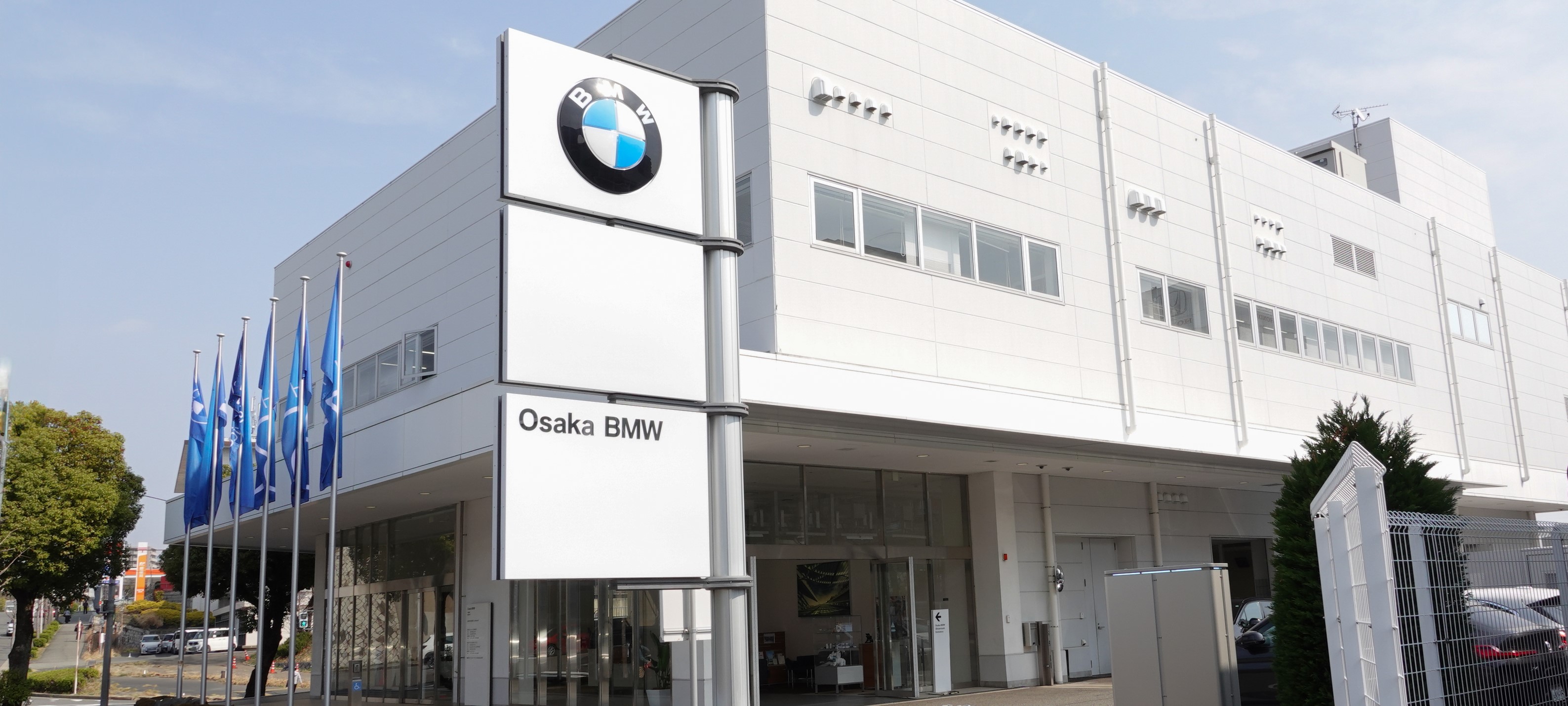Osaka BMW 千里支店