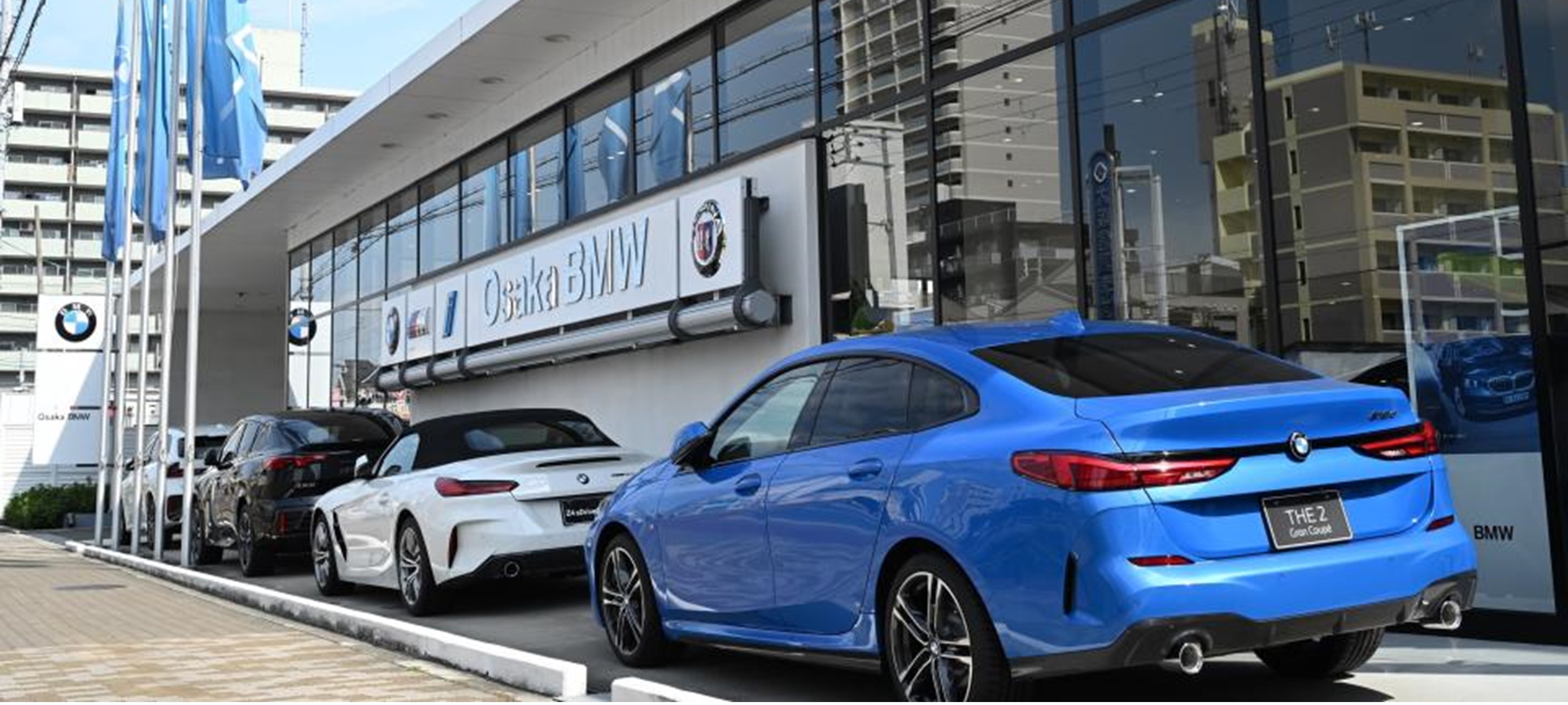 Osaka BMW Premium Selection 城東鶴見