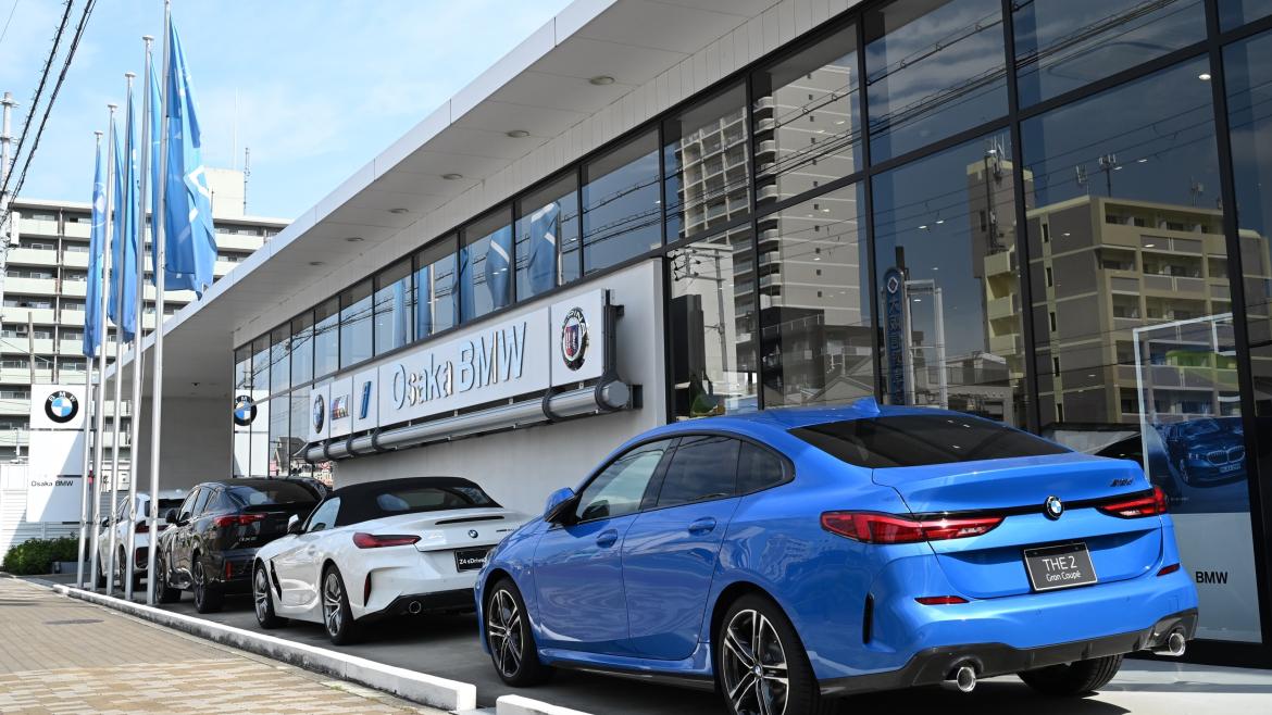 BMW Premium Selection 城東鶴見